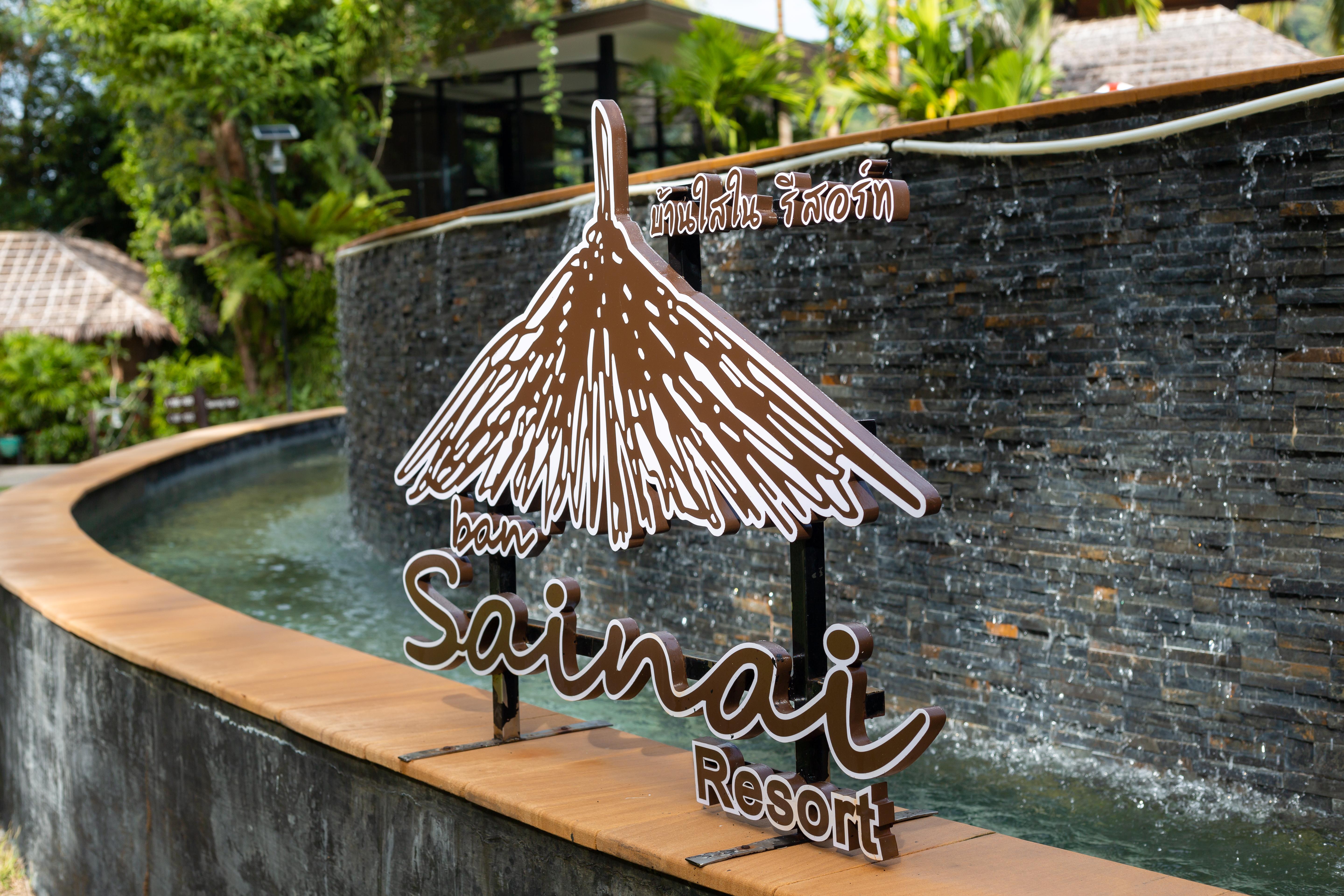 Ban Sainai Resort- SHA Extra Plus Ao Nang Exterior foto